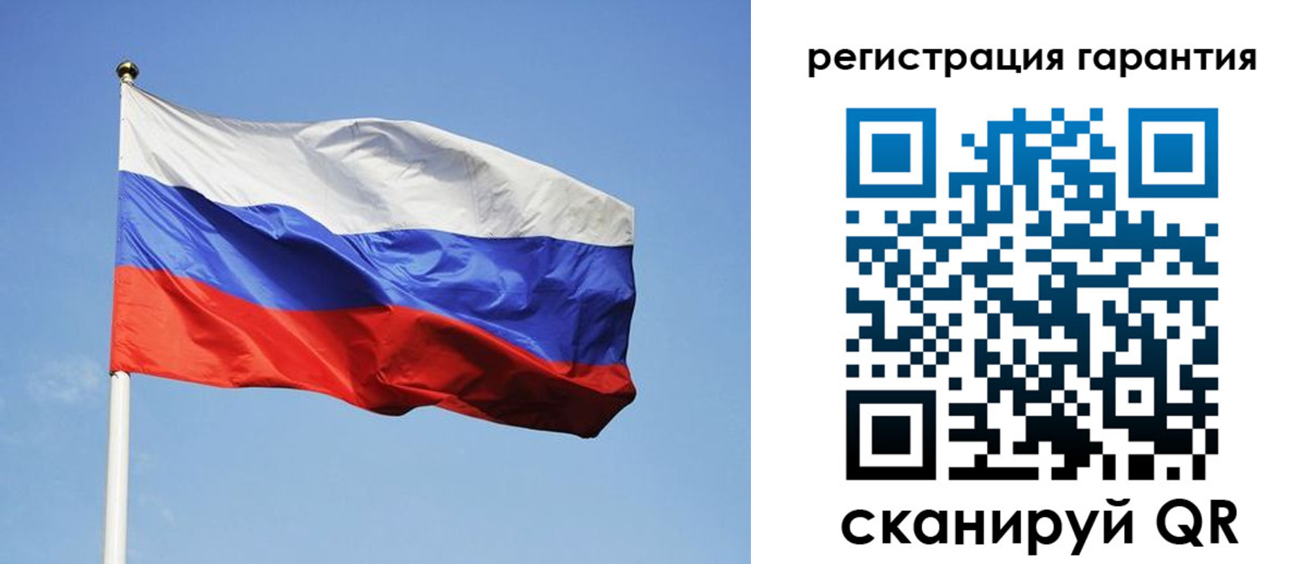 временная регистрация госуслуги в Адыгее